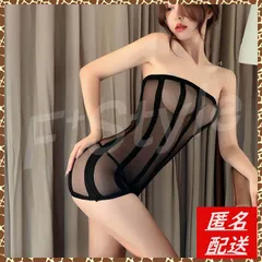 セクシー レディース コスチューム ボンテージ ランジェリー ベビードール コスプレ ワンピース  可愛い かわいい 勝負下着 OL 秘書 穴あき 過激 透け タイト Tバック ハイレグ クリスマス ハロウィン イベント M1384