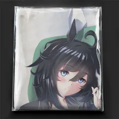 ウマ娘 プリティーダービー エイシンフラッシュ 抱き枕カバー Amazon.co.jp: 枕草子 ウマ娘 エイシンフラッシュ抱き枕カバー