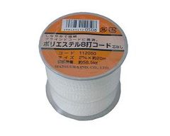 Item thumbnail for item 2fe62141-bf06-40c6-bbf9-2aaf608c3875