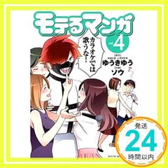 Item thumbnail for item 276b6c23-b528-451d-a910-fbe61193befb