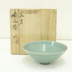 黄仁哲 松岩窯 高麗青磁茶碗 共箱 茶道具 - メルカリ