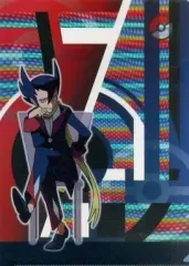 【中古】クリアファイル ギーマ A4クリアファイル 「ポケットモンスター ブラック2・ホワイト2」 ポケモンセンター限定