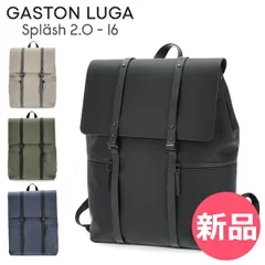【新品】 ガストンルーガ Gaston Luga Splash 2.0 - 16 スプラッシュ バッグ リュック バックパック レディース メンズ ユニセックス 通勤 通学 防水 軽量 おしゃれ ノートPC 11-16インチ [GGA-81]のサムネイル