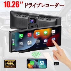 INTENAVI 10.26インチ大画面CarPlay /Android Auto対応 フロント車載モニター ミラーリング機能 動画再生