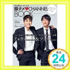 Item thumbnail for item d4709bd8-f100-441e-abdb-62ae87f06d6c