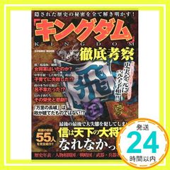 Item thumbnail for item 1315a7e5-bebe-4eda-8f72-a5b486a27fc6