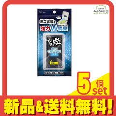 Item thumbnail for item ccf8e268-1dcc-423f-9327-ac8c404b063f