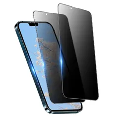 【覗き見防止】 iPhone14 / iPhone13 / iPhone13 Pro 用 ガラスフィルム 覗き見防止 アイフォン14 液晶保護フィルム のぞき見 あいふおん13プロ 強化ガラス アイフォン13 フィルム のぞき見防止 全面保護/指紋防止/気 1