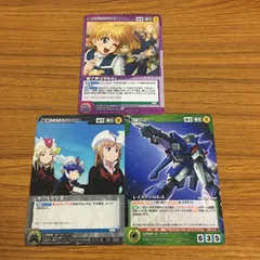 Amazon.co.jp: ダイナマイトアクション!HYBRID No.2 ロボット