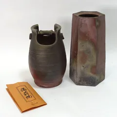 限定値下げ❗️備前焼　横手急須「八十八夜」　五郎兵衛窯　新品未使用品 鉄瓶と瓶敷セット 南部鉄器 鉄瓶 0.8L 及甚 あられ 直火OK