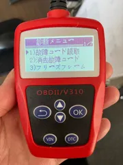 車OBD2診断ツール スキャナー、OBDII 16ピンインターフェース 車の故障コードリーダー 故障診断機 1ヶ月保証「OBD2-V310.E」