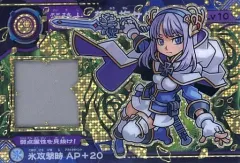 2025年最新】ガオロードの人気アイテム - メルカリ