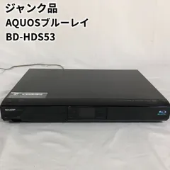 2024年最新】aquos レコーダー ジャンクの人気アイテム - メルカリ 2024年最新】aquos レコーダー ジャンクの人気アイテム - メルカリ