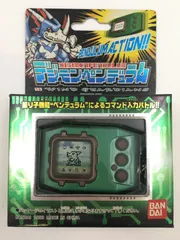 2025年最新】デジモンデバイスの人気アイテム - メルカリ