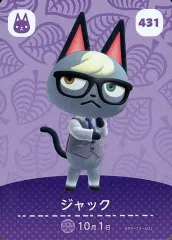 どうぶつの森　amiiboカード　ジャック　3 amiiboカード ジャックのおすすめ人気商品一覧 通販 - Yahoo!ショッピング