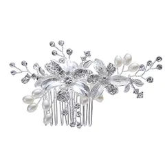 [TIGLOSS] 髪飾り ヘアアクセサリー 結婚式 ヘッドドレス 花嫁 大きめ パール 髪留め 花 和装 ヘアピン ヘアクリップ コーム まとめ髪 おしゃれ 大人 専用BOX付（タイプC） [タイプC]