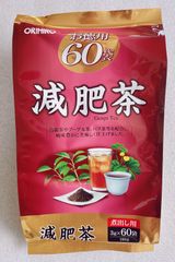 オリヒロ 60包徳用減肥茶  健康茶