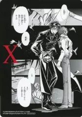 CLAMP FESTIVAL 2012 イベント限定特典　複製原画5枚セット 2025年最新】clamp 複製原画の人気アイテム - メルカリ