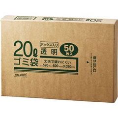 ボードン袋 #20 10号 4Hプラ入180㎜×270㎜ 5000枚 野菜袋 h - メルカリ