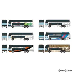 2026年最新】西鉄 はかた号の人気アイテム - メルカリ