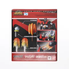 2025年最新】ロケットパンチ マジンガーの人気アイテム - メルカリ