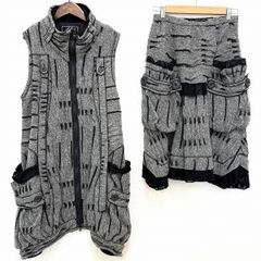 新品タグ付き エイココンドウ 異素材ワンピース ベスト 黒 日本製 40