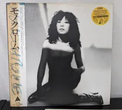 2025年最新】吉田美奈子 モノクロームの人気アイテム - メルカリ