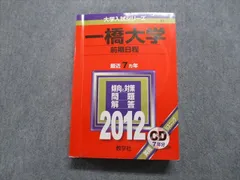 2024年最新】大学ノート aの人気アイテム - メルカリ