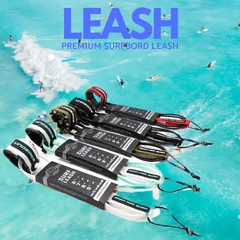 サーフィン リーシュコード  7ft サーフボード用 SURFBORD LEASH プレミアムのサムネイル