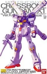 2025年最新】MG クロスボーン Ver kaの人気アイテム - メルカリ