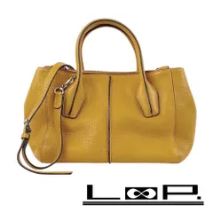 ◆SALE◆　■新同■　トッズ Dスタイリング 2WAY ハンド ショルダー バッグ レザー イエロー 【225222】□