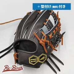 2025年最新】ジュンケイ グローブの人気アイテム - メルカリ
