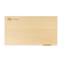 梅沢木材工芸社(Umezawamokuzaikougeisya) 青森ひばのまな板 hibano スタンド付き 36×20×1.5cm