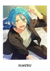 【中古】キャラカード HiMERU 「あんさんぶるスターズ!! P.A.shots!! Vol.4 Private」