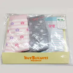 【正規品】ミキハウス ホットビスケッツ　ソックスパック　74-9622-262 ピンク 15-17cm　新品