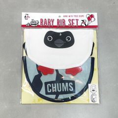 チャムス/CHUMS　 Baby Bib Set 2枚セット　ビブ　スタイ　CH27-1016