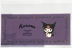 エムプラン マイナカード マイナンバーカード クリアケース 顔見え サンリオキャラクターズ クロミ クロミちゃん