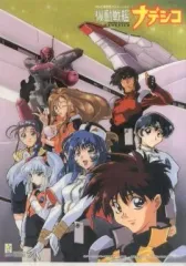 2025年最新】機動戦艦ナデシコBlu-ray BOXの人気アイテム - メルカリ