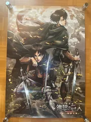 2025年最新】劇場版 進撃の巨人 ポスターの人気アイテム - メルカリ