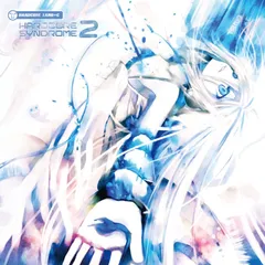 HARDCOREsyndrome12 中古CD USAO直筆サイン入り 2025年最新】hardcore syndromeの人気アイテム - メルカリ