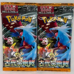 ポケカ【新品・未開封】古代の咆哮 1BOX ポケカ 古代の咆哮 未開封 1BOX - メルカリ