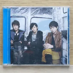 国内盤CD★嵐/Arashi■ 5×10 All the BEST! 1999-2009(通常盤) 【JACA5202/4580117622112】G03044