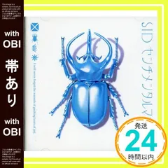 SID ライブDVD シド CD SIDNAD センチメンタルマキアート Amazon.co.jp: SIDNAD Vol.3~TOUR 2008 センチメンタル