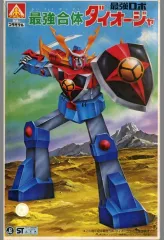【美品】アオシマ 合体ロボット　ガイガンダー 19号 合体ロボットガイガンダー その2 | 玩具で遊べる場所