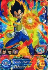 スーパードラゴンボールヒーローズ ベジータ BM2-038 - メルカリ