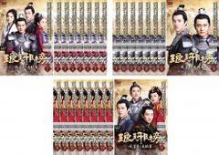 DVD 韓国ドラマ 不滅の李舜臣 イ・スンシン 50巻 全巻 レンタル DVD 韓国ドラマ 不滅の李舜臣 イ・スンシン 50巻 全巻 レンタル