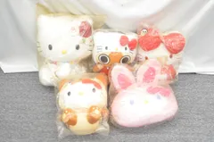 Sanrio サンリオ HELLO KITTY ハローキティ ぬいぐるみ 5点まとめ