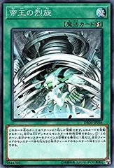 遊戯王 ダークセイヴァーズ BOX 20th カートン 24箱分 デッキビルドパック ダーク・セイヴァーズ BOX 遊戯王OCG