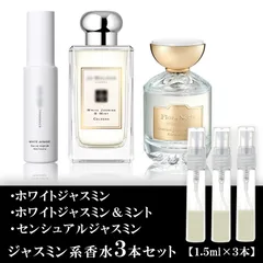 Al-Jazeera Perfumesアルジャジーラパフュームフレグランスセット 2025年最新】アルジャ 香水の人気アイテム - メルカリ