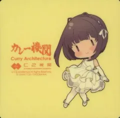 2025年最新】カレー機関 24の人気アイテム - メルカリ